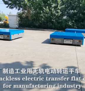 沙特无轨车运行视频